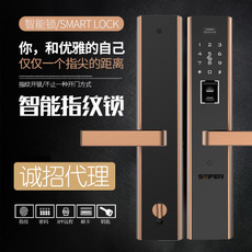 智能門鎖哪個品牌好？哪個品牌更安全？