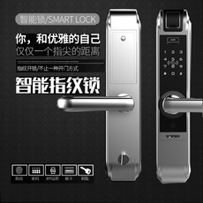 智能門鎖哪個品牌好？哪個品牌更安全？