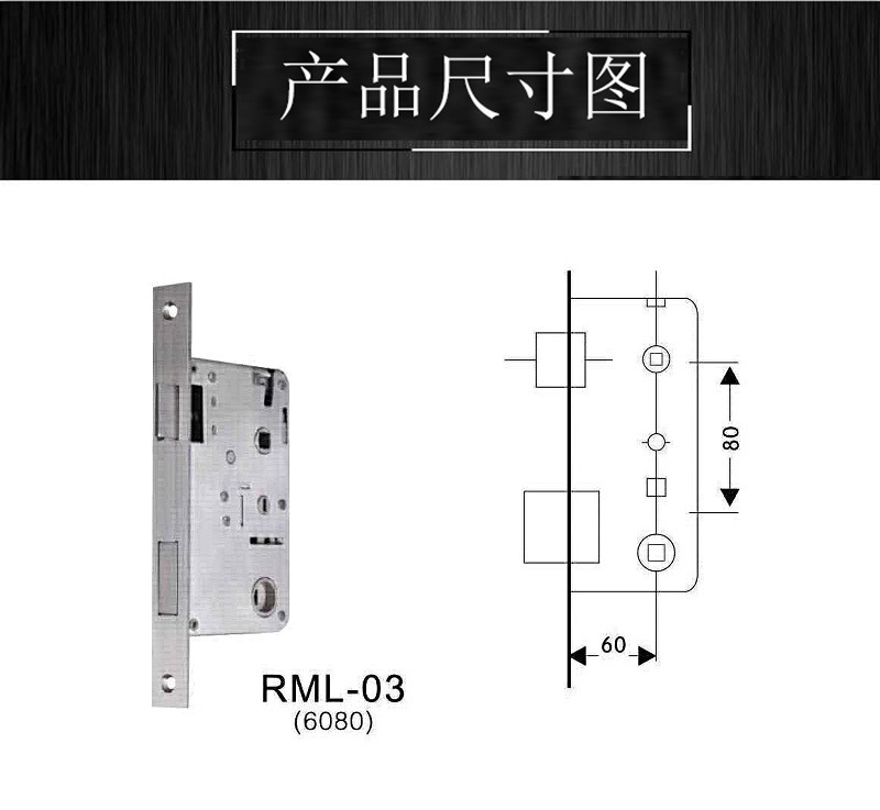 樂(lè)朗五金不銹鋼房門(mén)鎖