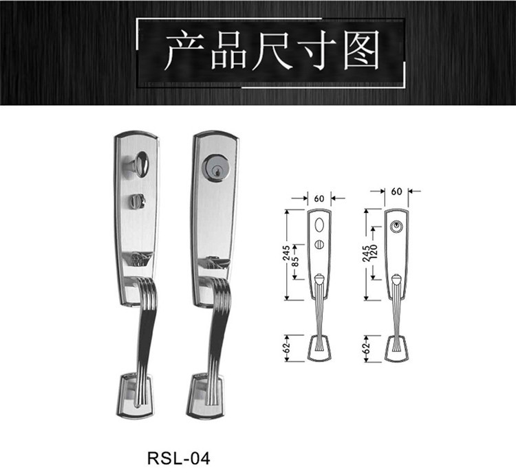 樂(lè)朗五金不銹鋼房門(mén)鎖