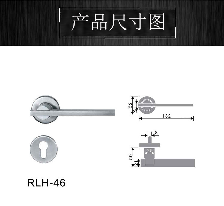 RLH-46 不銹鋼實(shí)心門把手