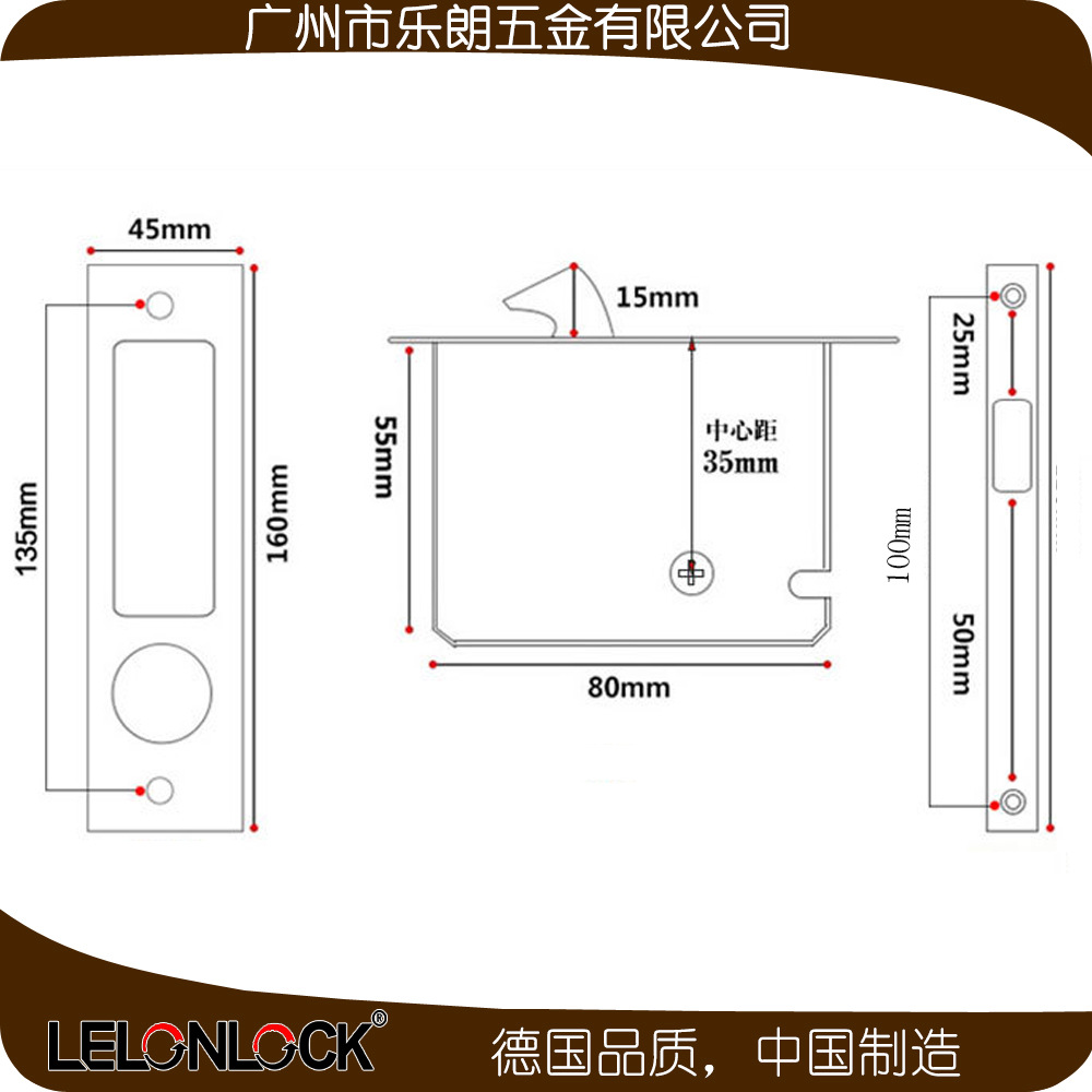 樂(lè)朗五金RSL-607ET 現(xiàn)代簡(jiǎn)約隱形移門(mén)拉手鎖