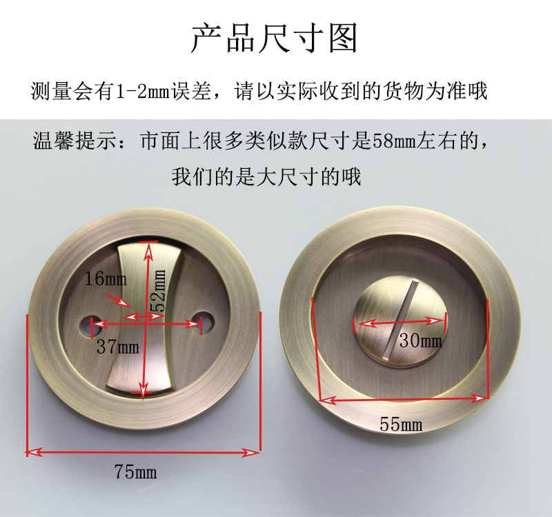 樂(lè)朗五金RSL-601BK 移門推拉圓形門鎖