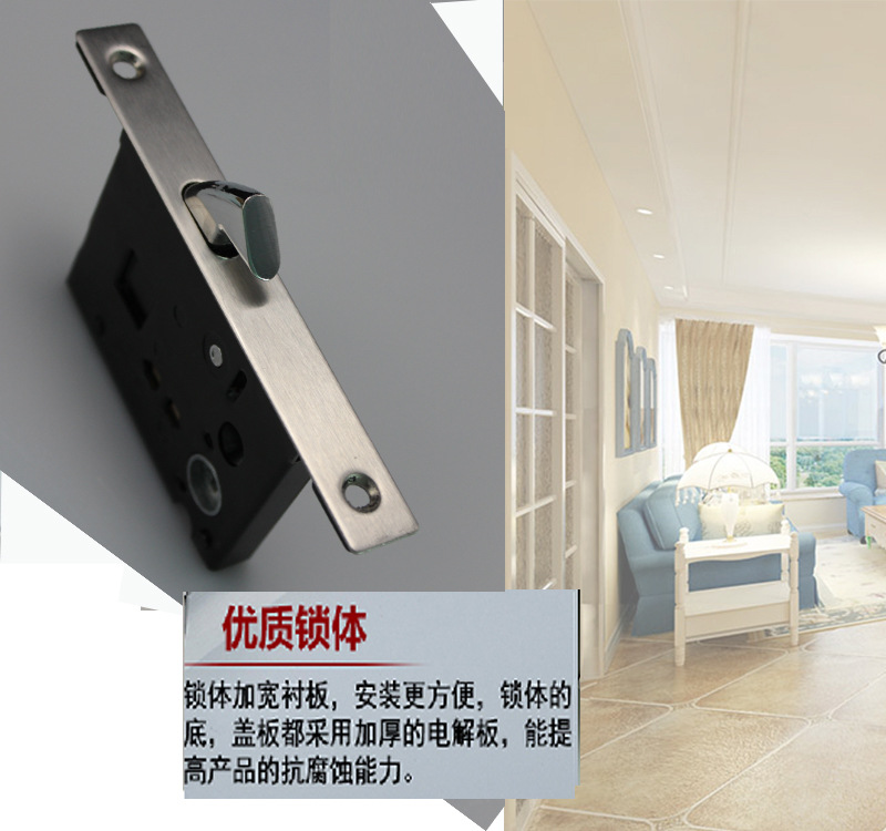 樂(lè)朗五金RSL-601BK 移門推拉圓形門鎖