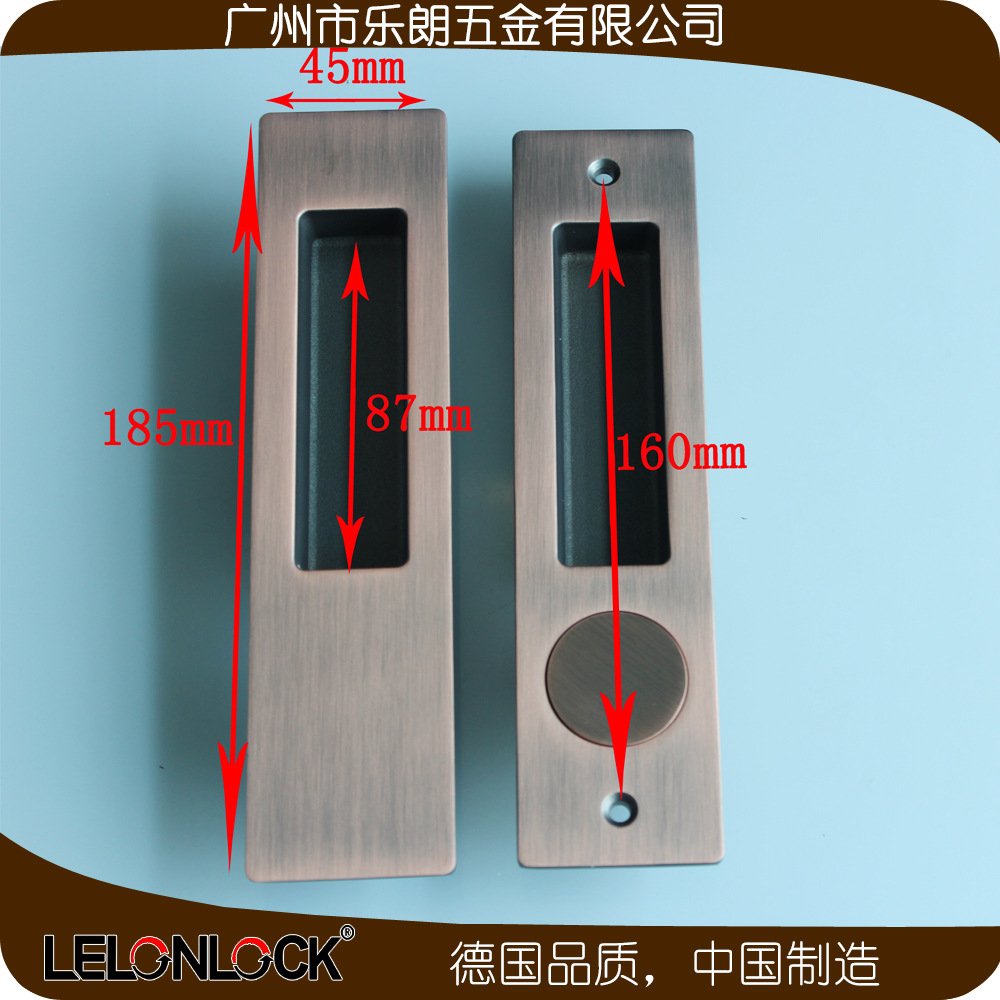 樂朗五金RSL-603DM長方移門拉手