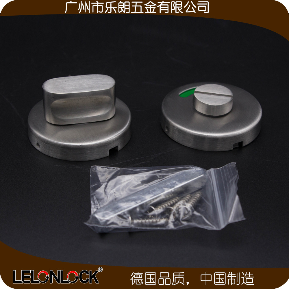 RDA-50+RDA-46+RML-27 紅綠指示門(mén)鎖擰手