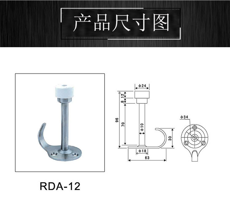 不銹鋼通用門頂