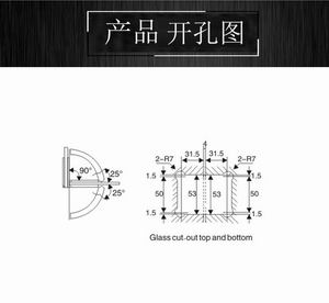 樂朗五金浴室夾