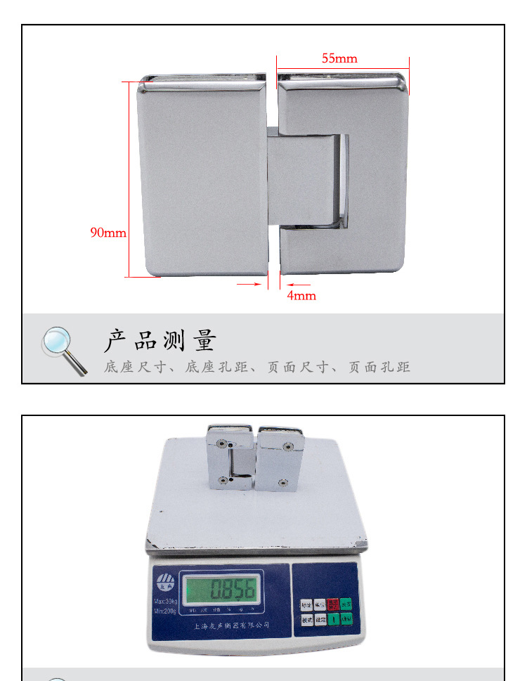 RSH-303AD 銅浴室?jiàn)A