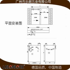 樂(lè)朗淋浴B系列