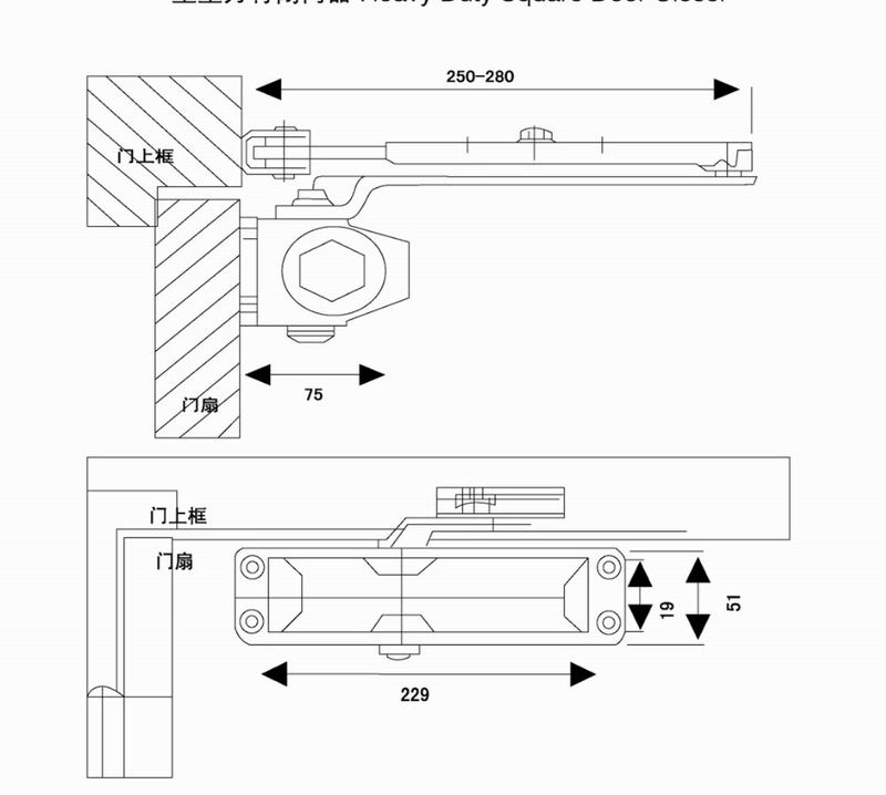 80-110kg Fire Rated Automatic Door Closers, Heavy Duty Aluminum Door Closers