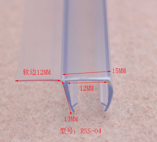 Wholesale high quality door seal for wardrobe with great price