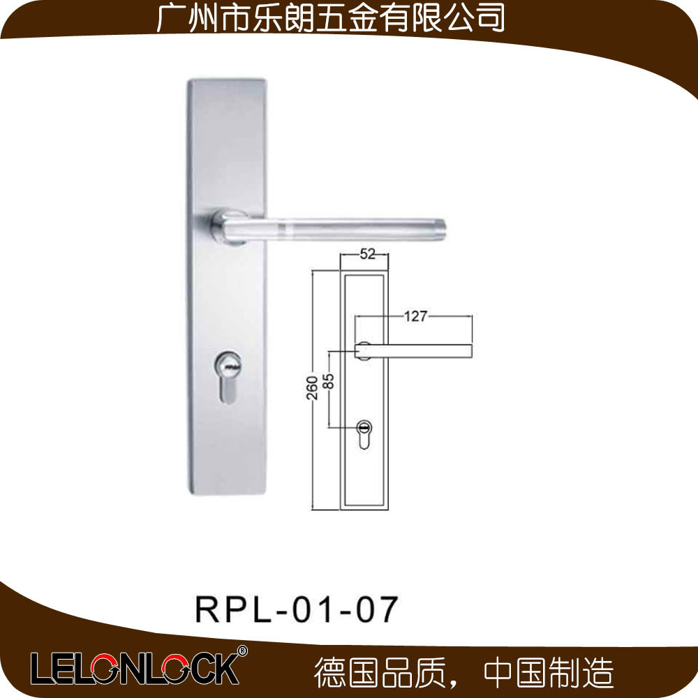 不銹鋼室內(nèi)面板鎖哪家好？