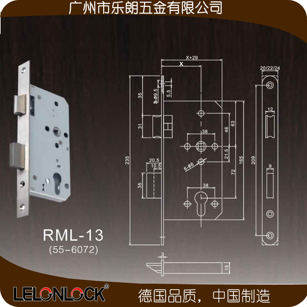 歐式室內(nèi)分體鎖哪家好？