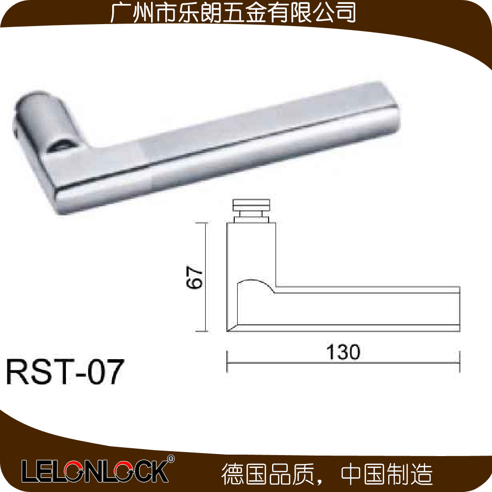 歐式室內(nèi)分體鎖哪家好？