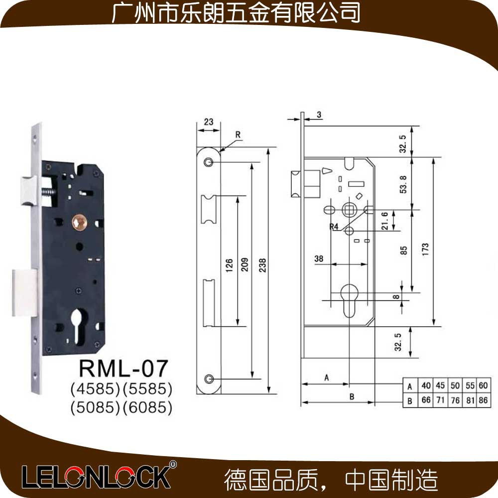 怎么挑選合適的防盜門(mén)鎖？