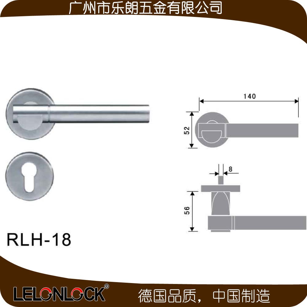 怎么挑選合適的防盜門(mén)鎖？