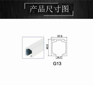 玻璃吊輪、吊軌怎么選擇？